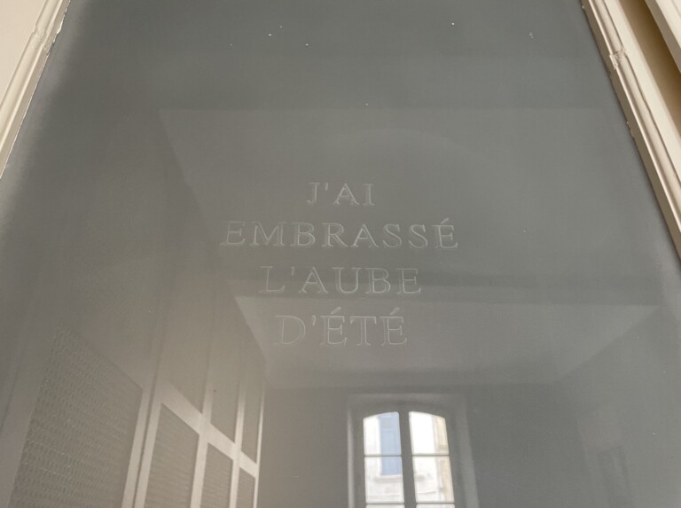 IMG 0043 768x573